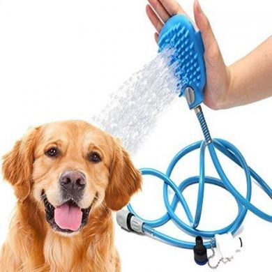 Щетка душ для купания собак Pet Bathing Tool, Темно-синий