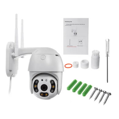 Камера видеонаблюдения PTZ уличная WiFi Outdoor Camera CF26 4 мм + 12 мм HD1080P 2 MP App: Carecampro