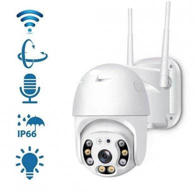 Камера відеоспостереження PTZ вулична WiFi Outdoor Camera CF26 4 мм + 12 мм HD1080P 2 MP App:Carecampro