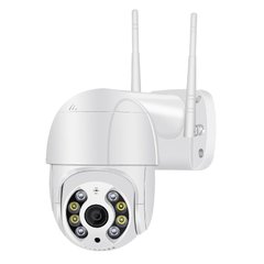 Камера відеоспостереження PTZ вулична 4mp Wi-Fi Outdoor Camera A15 APP:ICSEE 4G
