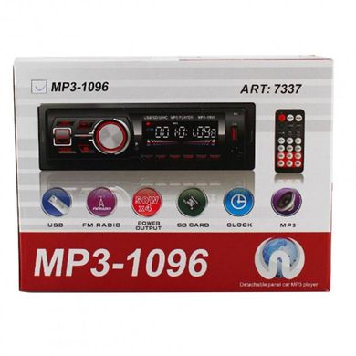 Автомагнитола MP3 1096 BT съемная панель ISO cable