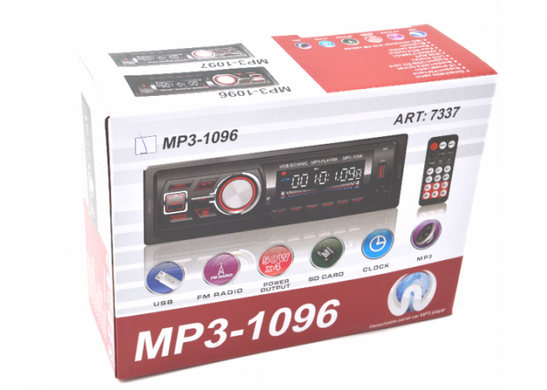 Автомагнитола MP3 1096 BT съемная панель ISO cable