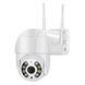 Камера відеоспостереження PTZ вулична 4mp Wi-Fi Outdoor Camera A15 APP:ICSEE 4G