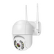 Камера відеоспостереження PTZ вулична 4mp Wi-Fi Outdoor Camera A15 APP:ICSEE 4G