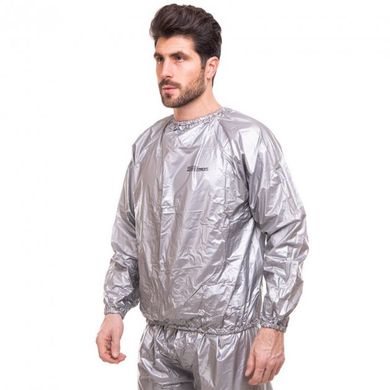 Костюм-Сауна для похудения Sauna Suit (мужской, женский), Серебристый