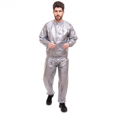 Костюм-Сауна для похудения Sauna Suit (мужской, женский), Серебристый