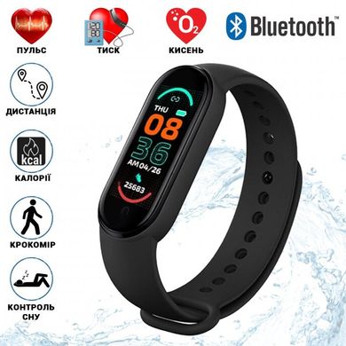 Фітнес Смарт Браслет Smart Band M6 HS-295, ассорти