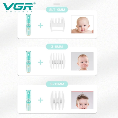 Машинка з витяжкою для стрижки дітей та немовлят VGR Baby V-151