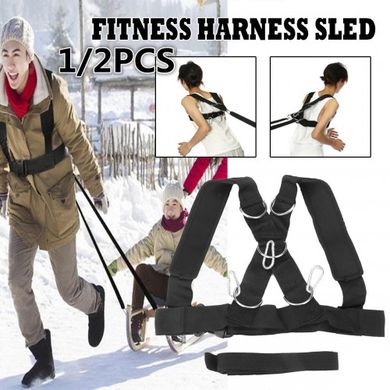 Ремені Для Фітнесу Та Спорту Fitness Sled Harness, Черный