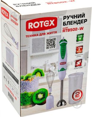 Погружной Блендер для кухни ROTEX RTB502-W, Белый