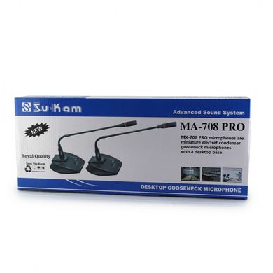 Мікрофон Su-Kam MA-708 PRO (для конференцій)