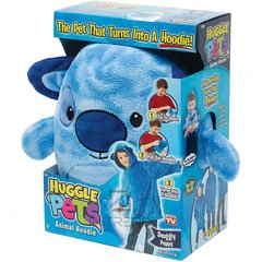 Дитячий плед-толстовка Худі трансформер Huggle Pets Синій, Темно-синій