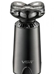 Електробритва для чоловіків роторна для вологого та сухого гоління водонепроникна VGR IPX5 5W