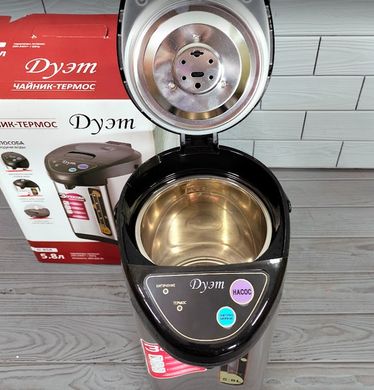 Термос термопот Duet Thermo Pot D-858 5.8л