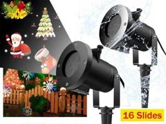 Новорічний лазерний проектор Christmas Laser Projector на 16 картриджів, Черный