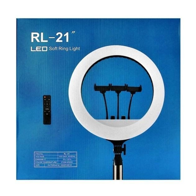 Кольцевая LED лампа RL-21 (55см) (3 крепления) (пульт)