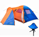Палатка ручная 4х местная (3 цвета)
