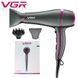 Фен для волос с диффузором VGR V 402 / Профессиональный фен с насадками