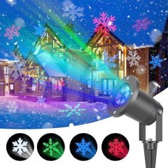 Лазерний проектор кольорові сніжинки Star Shower COLOR, Черный