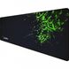 Игровая поверхность Razer Goliathus R-900 коврик для мыши (900x400x3мм), Черный