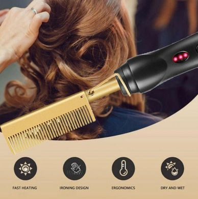 Расческа-выпрямитель для волос High Heat Brush