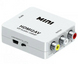 Конвертер HDMI to AV (RCA) Donli av 001 відео та звук