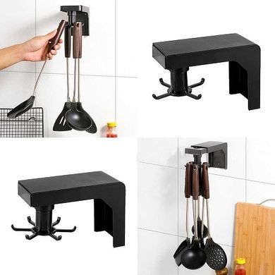 Подвесная система хранения Kitchenware Collecting Hanger, Черный