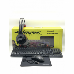 Комплект ігровий CYBERPUNK CP-009 4в1 RGB (Клавіатура, миша, навушники, килимок), Черный