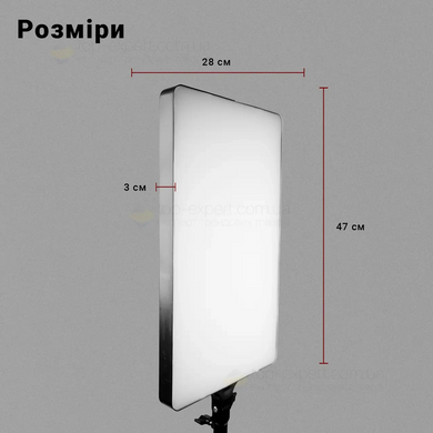 Прямокутна LED лампа для фотостудії RL-24