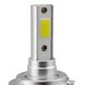 Комплект LED ламп C6 HeadLight H7 12v COB