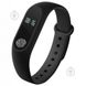 Розумний браслет ,смарт годинник ,Smart Bracelet mi band 2 M2!!!!!