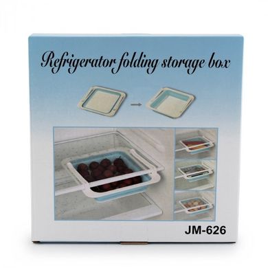 Складаний контейнер для зберігання продуктів у холодильнику JM-626 STORAGE BOX