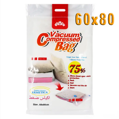 Вакуумні пакети VACUUM BAG 60*80