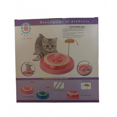 Интерактивная игрушка для котов si mu beibei