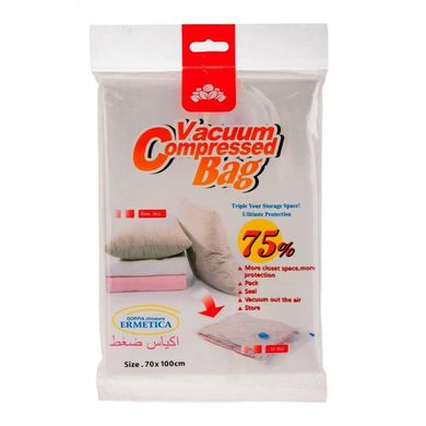 Вакуумний пакет для зберігання речей Vacuum Compressed Bag 70 х 100 см