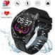 Смарт часы Smart Watch X10