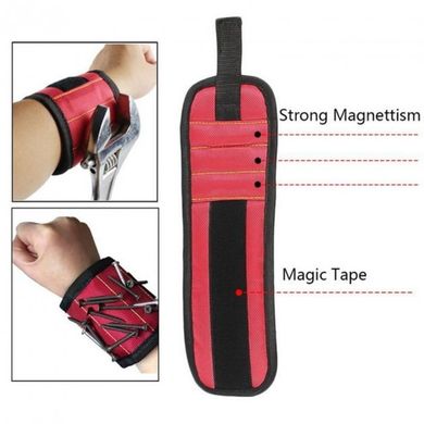 Магнитный браслет для мелких инструментов и запчастей Magnetic Tool Wristband, Красный