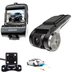 Автомобільний відеореєстратор з двома камерами Vision DVR V1 WIFI 5Mp FullHD