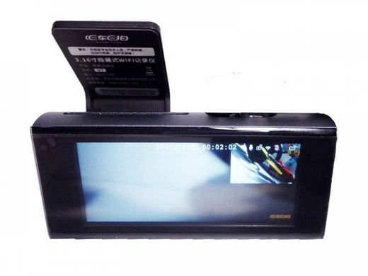 Видеорегистратор автомобильный DVR V7 Wi-Fi на две камеры