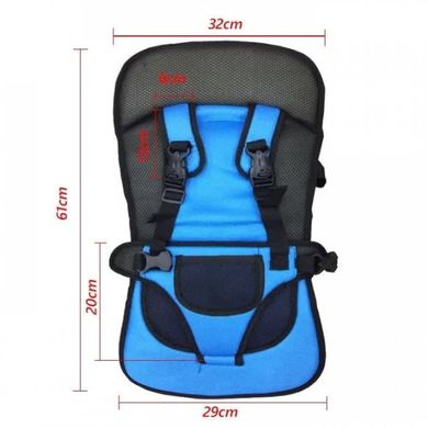 Дитяче автокрісло Multi Function Car Cushion NY-26, Темно-синій