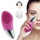 Электрическая силиконовая щетка-массажер для чистки лица Sonic Facial Brush BR-020 Pink, Розовый