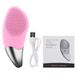 Електрична силіконова щітка-масажер для чищення обличчя Sonic Facial Brush BR-020 Pink, Рожевий